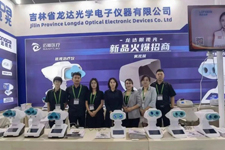 龍達視光爆款新品一鳴驚人,拓展眼視光產品研發新思路